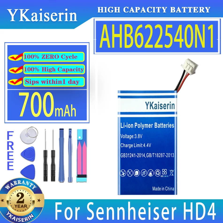 Аккумулятор ykaisin AHB622540N1 700 мАч для цифровой батареи Sennheiser HD4.40BT HD 4,50 BTNC
Аккумулятор ykaisin AHB622540N1 700 мАч для цифровой батареи Sennheiser HD4.40BT HD 4,50 BTNC