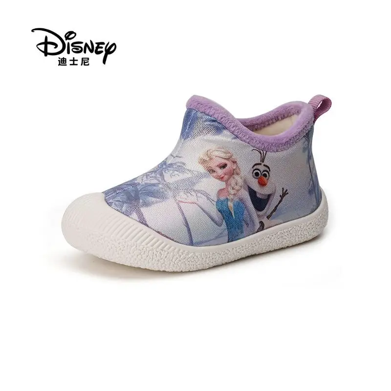Disney Indoor Frozen Elsa Shoes Children's Plush Toddler Cotton Shoes Girls' Non slip Soft Soled Snow Boots Blue Purple Shoes
Disney Indoor Frozen Elsa Shoes Children's Plush Toddler Cotton Shoes Girls' Non slip Soft Soled Snow Boots Blue Purple Shoes
