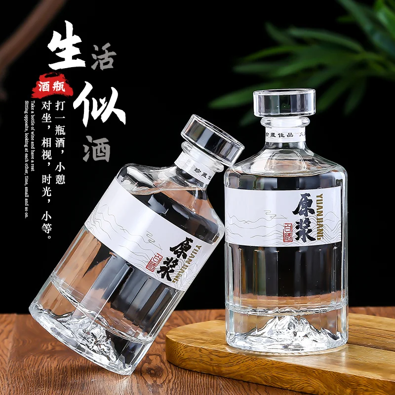 Glass One-Catty-Package High-Grade Raw Liquor Empty Nice Gift Packaging Sealed Wine Bottle Customization
Glass One-Catty-Package High-Grade Raw Liquor Empty Nice Gift Packaging Sealed Wine Bottle Customization