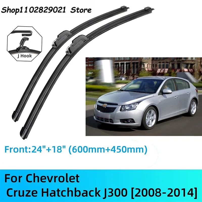For Chevrolet Cruze Hatchback J300 Front Rear Wiper Blades Brushes Cutter Accessories J U Hook 2008-2014 2009 2010 2011 2012
For Chevrolet Cruze Hatchback J300 Front Rear Wiper Blades Brushes Cutter Accessories J U Hook 2008-2014 2009 2010 2011 2012