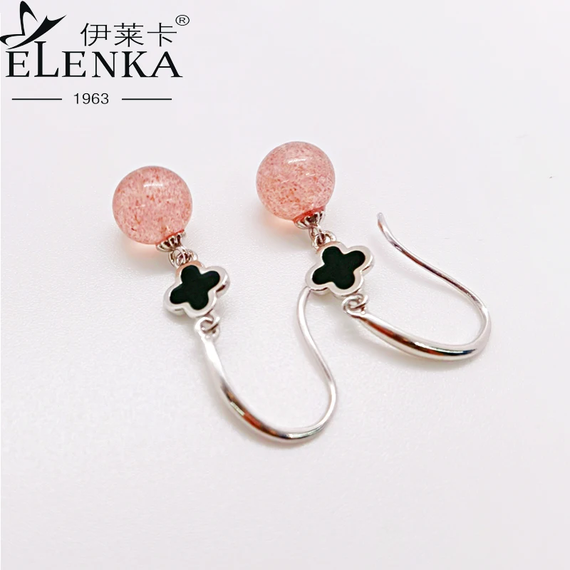 Luxury Top Brand 925 Sterling Silver Earrings for Women Pink Crystal Ladies Eardrop Four-Leaf Clover Fashion Simple Jewelry Gift
Luxury Top Brand 925 Sterling Silver Earrings for Women Pink Crystal Ladies Eardrop Four-Leaf Clover Fashion Simple Jewelry Gift
