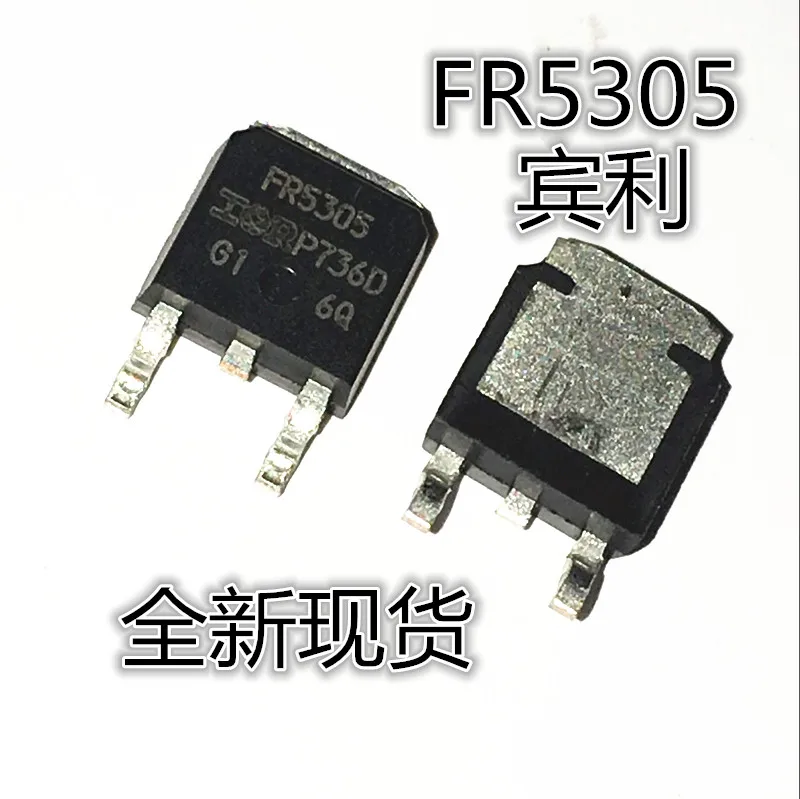 

30pcs original new FR5305 IR P channel field-effect transistor 55V 31A TO252 IRFR5305