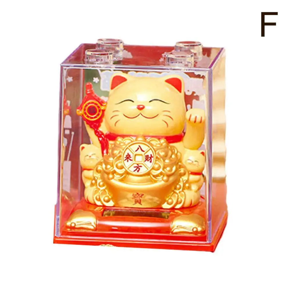 Солнечный кот удачи KITPIPI 
Солнечный кот удачи KITPIPI