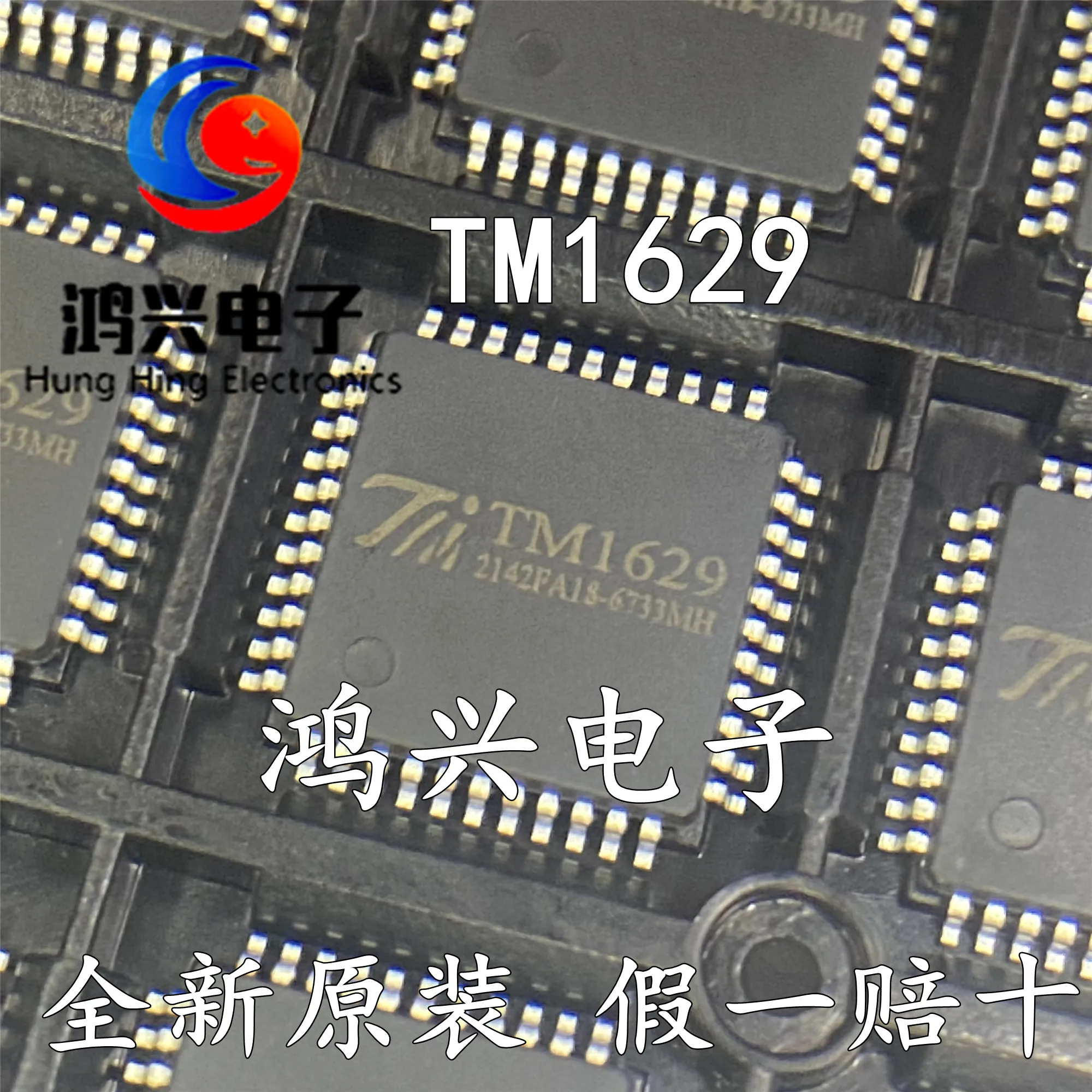 30 шт., оригинальные новые 30 шт., оригинальные новые фонарики TM1629, дисплей управления фонариком LQFP44
30 шт., оригинальные новые 30 шт., оригинальные новые фонарики TM1629, дисплей управления фонариком LQFP44