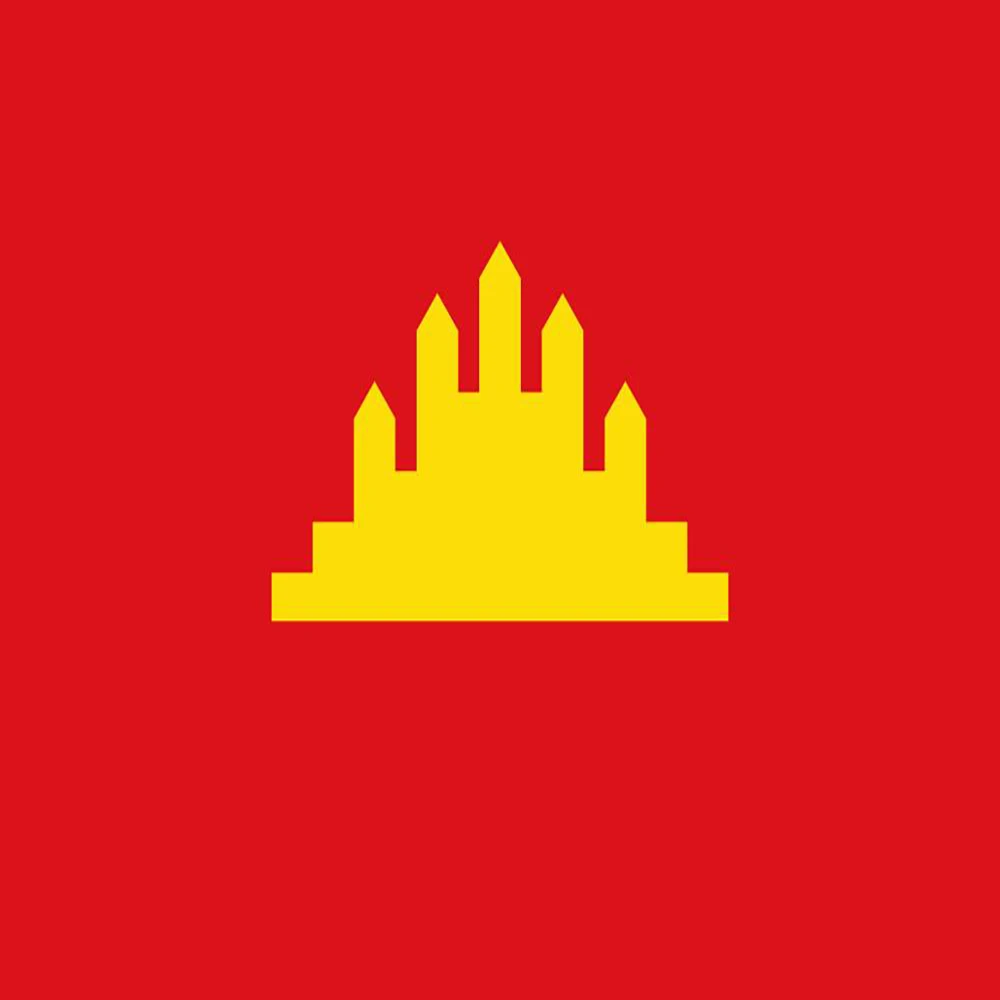 Kampuchea Falg 90*150 см для украшения
Kampuchea Falg 90*150 см для украшения