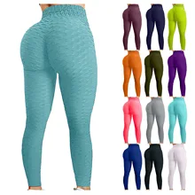 Womens high waist yoga pants, abdominal control and hip enhancement, suitable for training and running Leggings