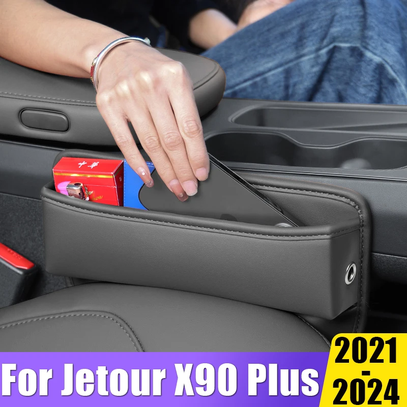 Car Seat Crevice Storage Box Bag Plug Key Phone Holder Organizer Accessories For Chery Jetour X90 2019 2020 2021 2022 2023 2024
Car Seat Crevice Storage Box Bag Plug Key Phone Holder Organizer Accessories For Chery Jetour X90 2019 2020 2021 2022 2023 2024
