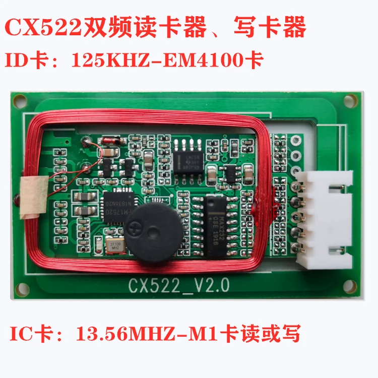 Устройство чтения карт ICID, модуль чтения карт IC, карта этикеток M1 S50, устройство чтения карт 232 RS485 Wiegand
Устройство чтения карт ICID, модуль чтения карт IC, карта этикеток M1 S50, устройство чтения карт 232 RS485 Wiegand
