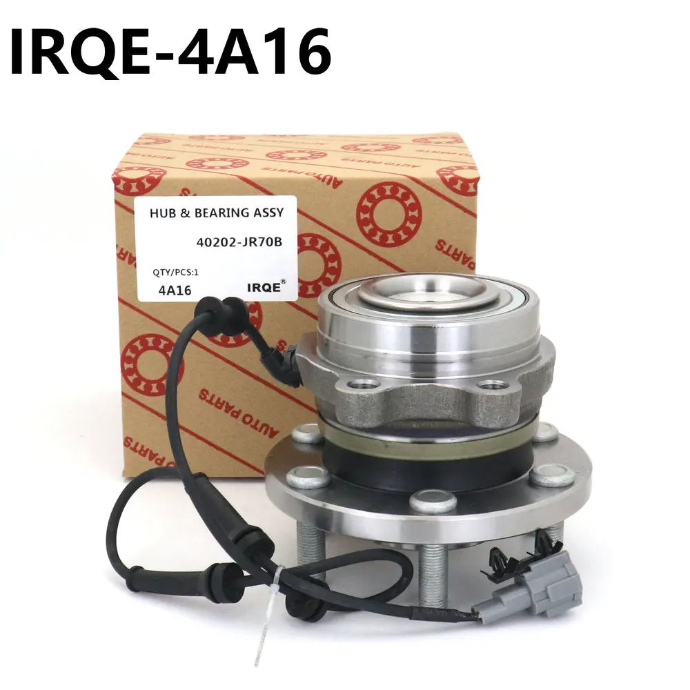 Комплект подшипников 4a16-колесных передних 40202JR70B VKBA7607 для Nissan Navara D40
Комплект подшипников 4a16-колесных передних 40202JR70B VKBA7607 для Nissan Navara D40