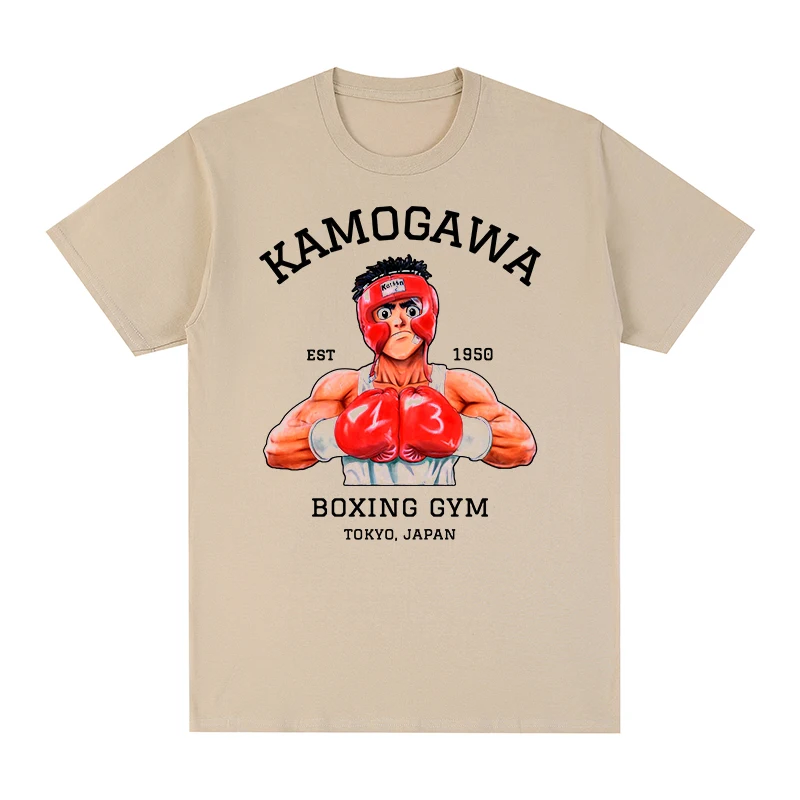 KBG Hajime No Lppo Vintage Men T Shirt Streetwear Tops Tees Breathable Comfortable Hip Hop Fashion T-shirt Round Neck Clothing
KBG Hajime No Lppo Vintage Men T Shirt Streetwear Tops Tees Breathable Comfortable Hip Hop Fashion T-shirt Round Neck Clothing