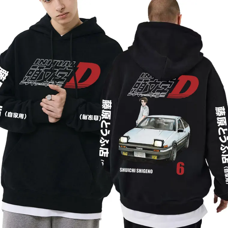 Japanese Anime Drift AE86 Initial D Fujiwara Takumi Graphic Hoodie JDM Racing Skyline GTR R34 RX7 Hoodies Men Quality Sweatshirt
Japanese Anime Drift AE86 Initial D Fujiwara Takumi Graphic Hoodie JDM Racing Skyline GTR R34 RX7 Hoodies Men Quality Sweatshirt