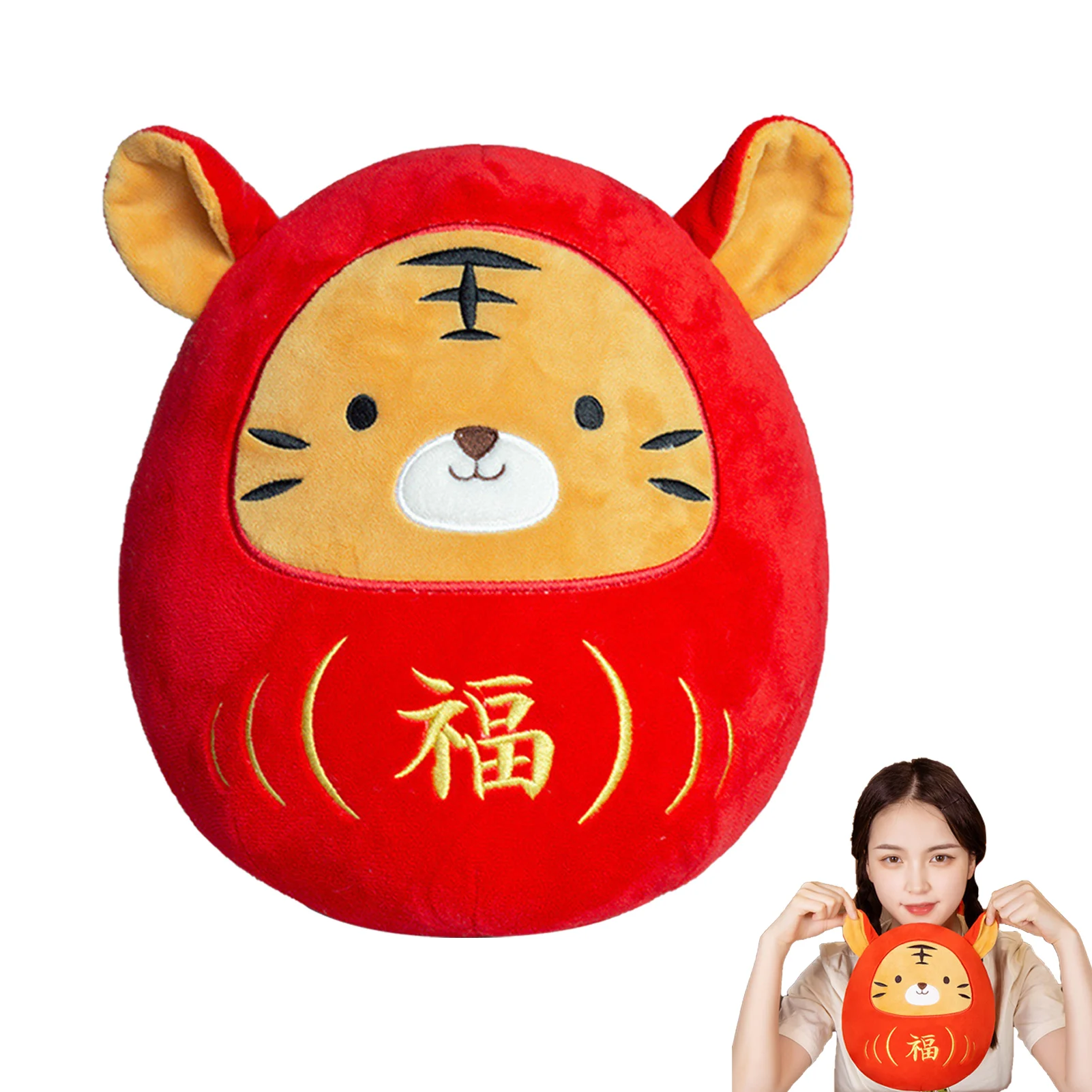 Zodiac Tiger Plush Toys For 2022 2022 Chinese Tiger Mascot Red Lucky Tiger Decorations Stuffed Tiger Mascot Doll Kids Toys Gift
Zodiac Tiger Plush Toys For 2022 2022 Chinese Tiger Mascot Red Lucky Tiger Decorations Stuffed Tiger Mascot Doll Kids Toys Gift