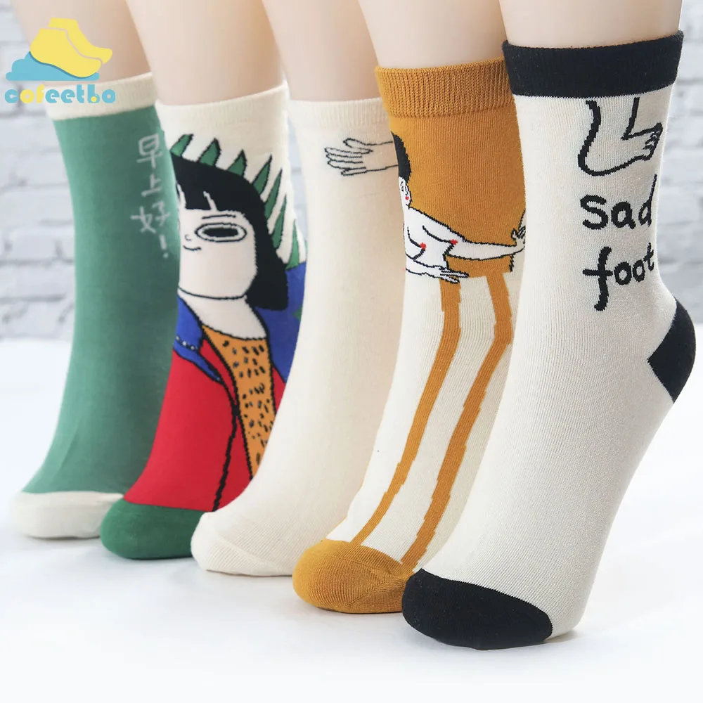 Women Fashion Cute Cartoon Characters Letters Ankle Socks Patchwork Cotton Chic Ladies Short Socks Lovely Sox Trendy Accessories
Women Fashion Cute Cartoon Characters Letters Ankle Socks Patchwork Cotton Chic Ladies Short Socks Lovely Sox Trendy Accessories