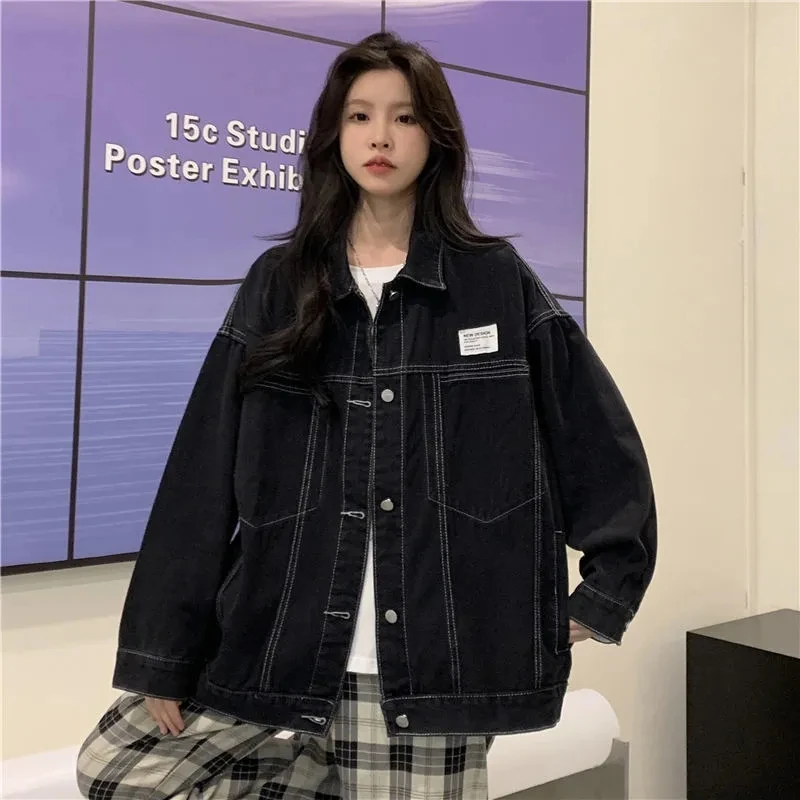 Denim Jacket Women 2023 Spring Autumn New Retro Solid Color Long Jeans Coat Fashionable Loose Casual Outerwear Womens Top
Denim Jacket Women 2023 Spring Autumn New Retro Solid Color Long Jeans Coat Fashionable Loose Casual Outerwear Womens Top