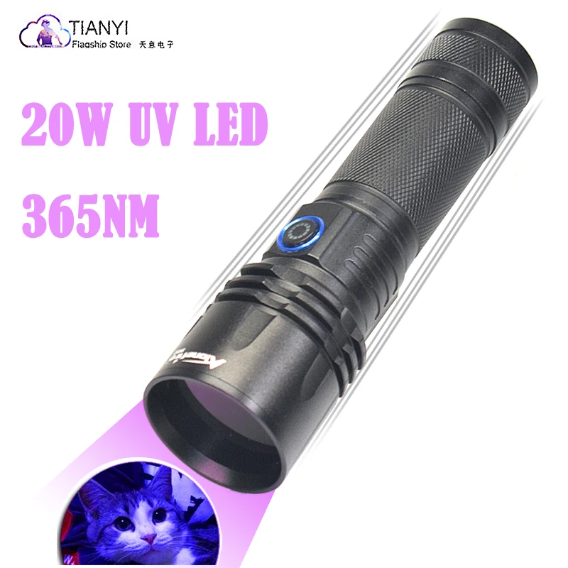 365NM ultraviolet fluorescent aflatoxin bacteria detection and identification of tobacco and alcohol aluminum alloy flashlight
365NM ultraviolet fluorescent aflatoxin bacteria detection and identification of tobacco and alcohol aluminum alloy flashlight