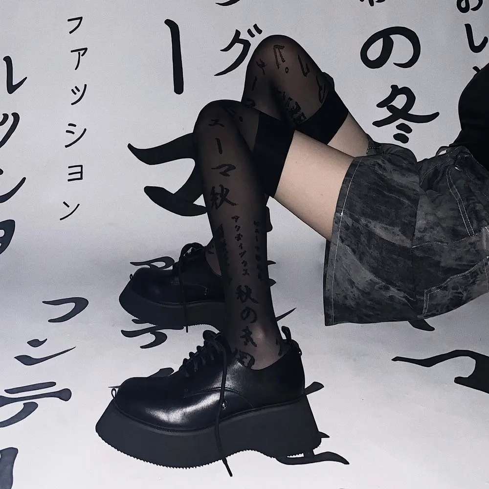 

Прозрачные тонкие черные корейские Стильные готические японские чулочно-носочные изделия с надписью длиной до колена