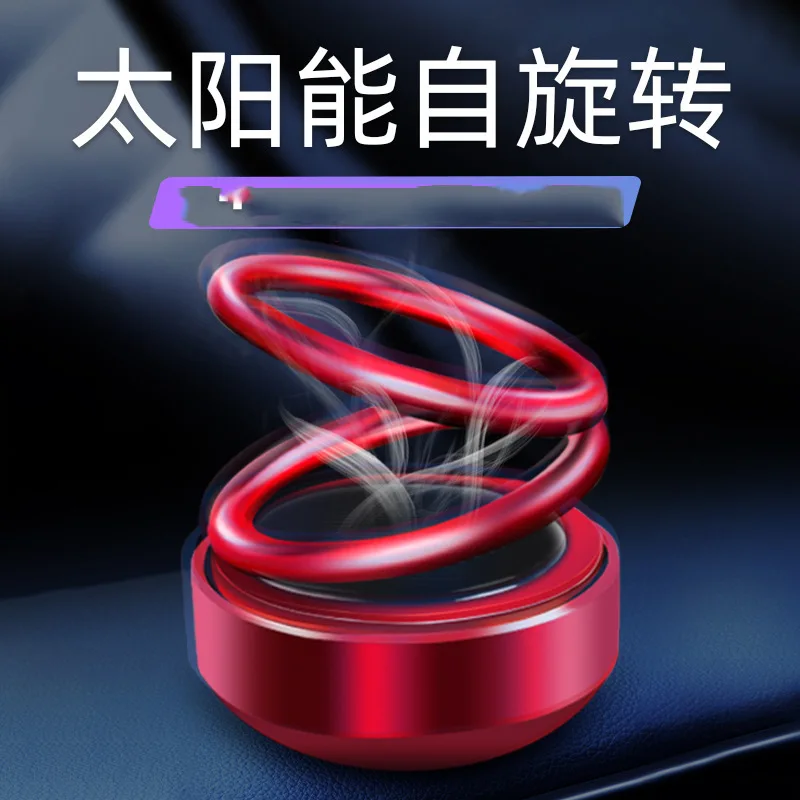 Car Aromatherapy Solar 360 Degree Rotation Car Air Freshener Perfume Fragrance Auto Aromatherapy Flavoring Car Interior Parfum
Car Aromatherapy Solar 360 Degree Rotation Car Air Freshener Perfume Fragrance Auto Aromatherapy Flavoring Car Interior Parfum