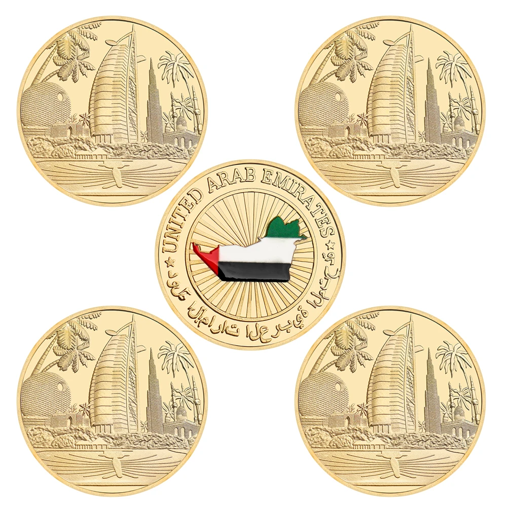 Набор Из 5 Позолоченных Сувенирных Монет С Изображением Достопримечательностей Дубая: Бурдж-эль-Араб И Бурдж-Халифа
Набор Из 5 Позолоченных Сувенирных Монет С Изображением Достопримечательностей Дубая: Бурдж-эль-Араб И Бурдж-Халифа
