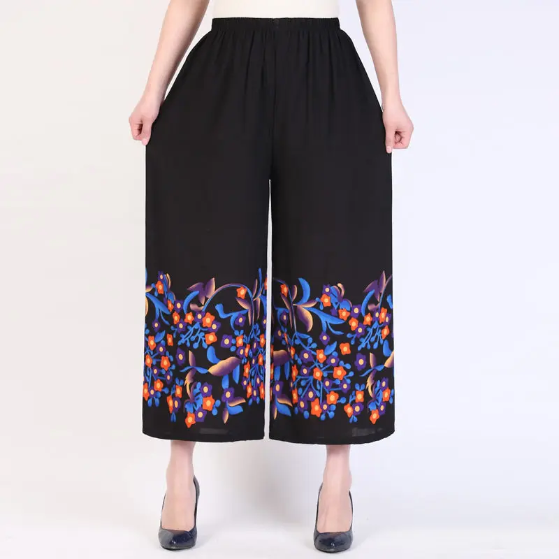 2022 Women Summer New Middle-aged and Elderly Trousers Female High Waist Casual Loose Skirt Pants Ladies Wide-leg Pants E182
2022 Women Summer New Middle-aged and Elderly Trousers Female High Waist Casual Loose Skirt Pants Ladies Wide-leg Pants E182
