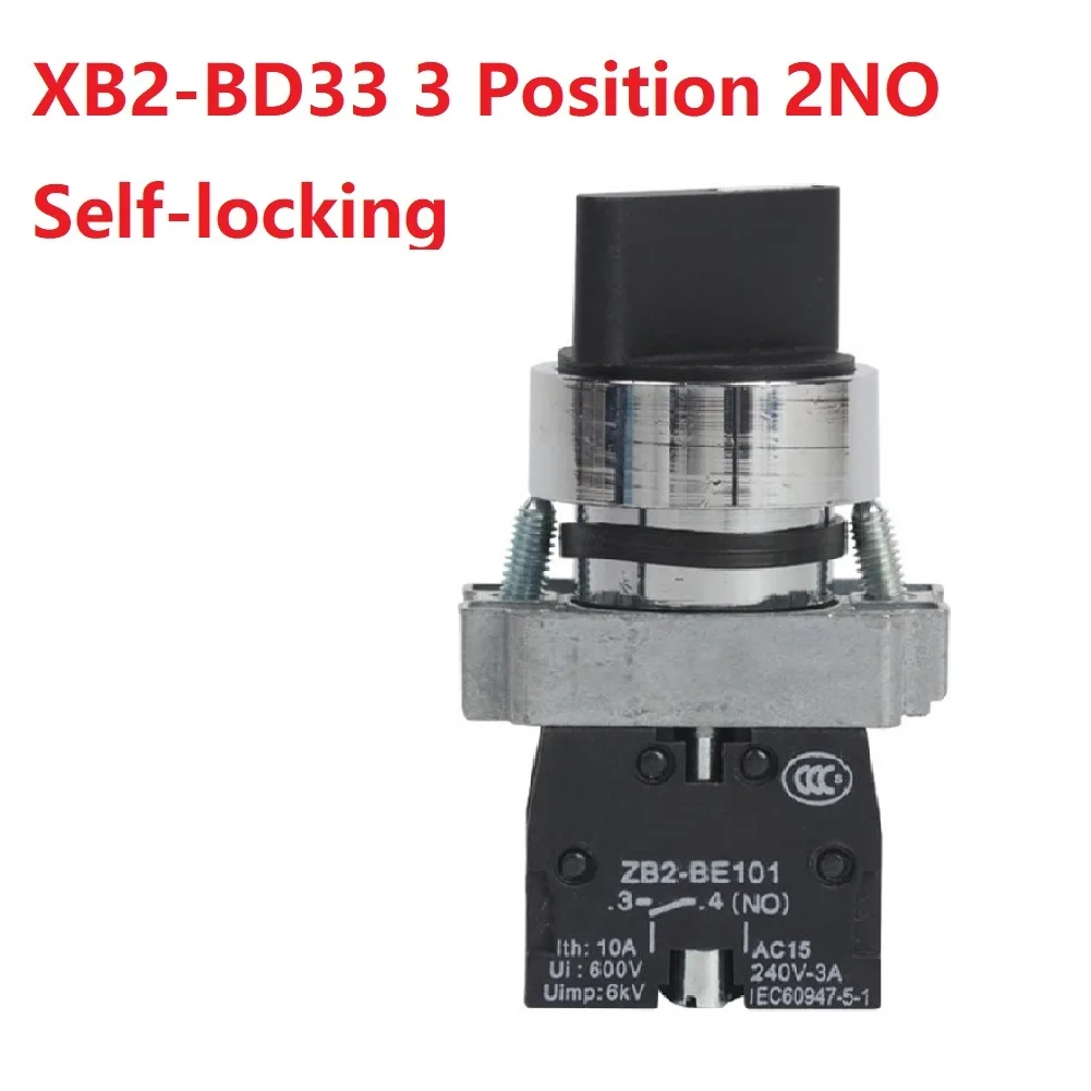 XB2-BD33 переключатель с тремя ручками переключения-3 А, 3 положения, 2 обычных открытых ручки, короткий и длинный выбор ручек, переключатель, акс...
XB2-BD33 переключатель с тремя ручками переключения-3 А, 3 положения, 2 обычных открытых ручки, короткий и длинный выбор ручек, переключатель, акс...