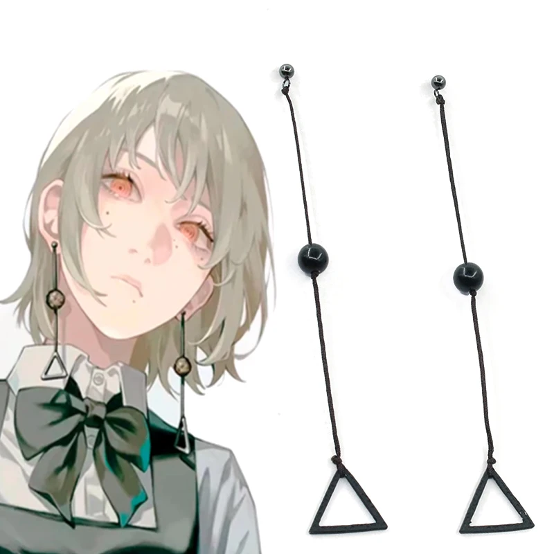 Anime Chainsaw Man Earrings Hungry Devil Earrings Makima Ear Studs Triangular Pull-Ring Pendant Eardrop Ear Clips Jewelry Gifts
Anime Chainsaw Man Earrings Hungry Devil Earrings Makima Ear Studs Triangular Pull-Ring Pendant Eardrop Ear Clips Jewelry Gifts