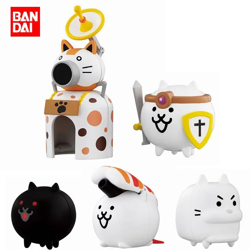 Bandai Shell-less assembly Twisted Egg Battle Cats3 Figures Models Anime Collectibles Toys Birthday Gifts Dolls Ornaments statue
Bandai Shell-less assembly Twisted Egg Battle Cats3 Figures Models Anime Collectibles Toys Birthday Gifts Dolls Ornaments statue