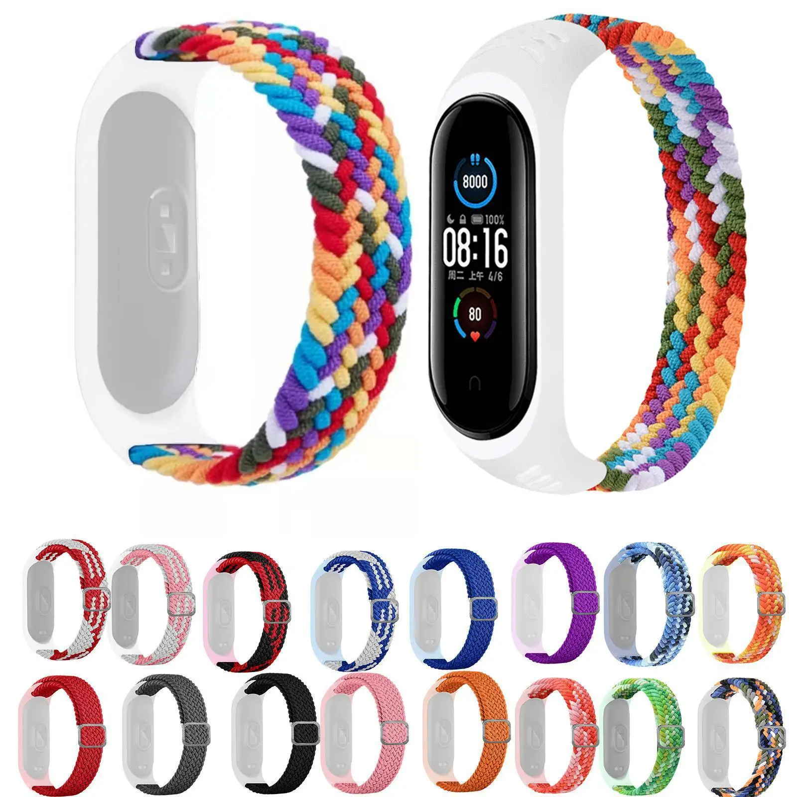 Strap For Xiaomi mi Smart band 7 6 5 Sport Loop Watch Belt Pulsera Correa MiBand 7 Wristband for Xiaomi Mi Band 7 5 6 Bracelet
Strap For Xiaomi mi Smart band 7 6 5 Sport Loop Watch Belt Pulsera Correa MiBand 7 Wristband for Xiaomi Mi Band 7 5 6 Bracelet