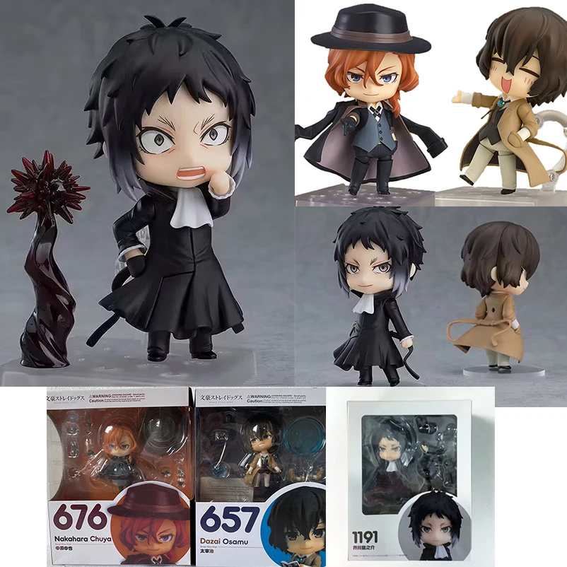 Anime Figure 1191 Bungo Stray Dogs Ryunosuke Akutagawa 657 Dazai Osamu 676 Nakahara Chuya Action Figure Kawaii Toy Gifts
Anime Figure 1191 Bungo Stray Dogs Ryunosuke Akutagawa 657 Dazai Osamu 676 Nakahara Chuya Action Figure Kawaii Toy Gifts