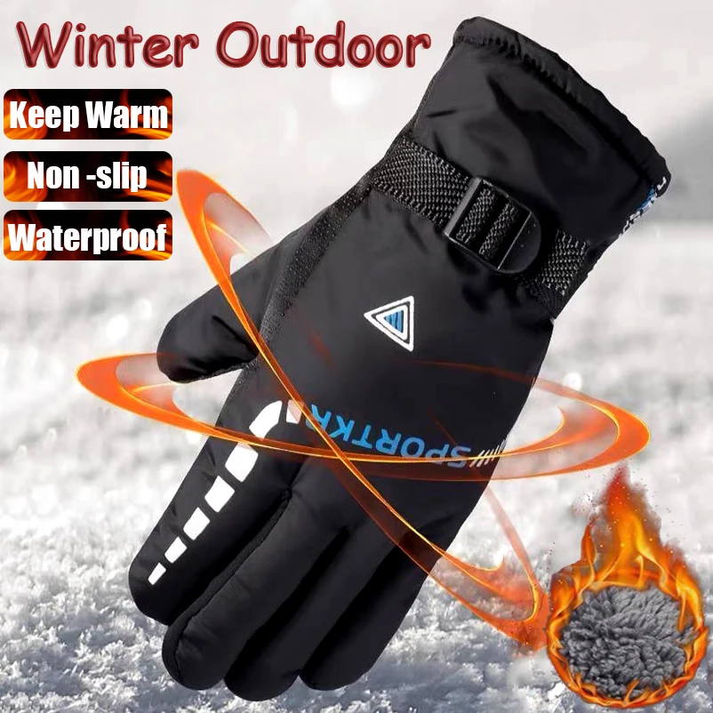 

Оригинальные мужские перчатки с закрытыми пальцами, уличные спортивные теплые перчатки для велоспорта, мотоцикла, пешего туризма, катания на лыжах, водонепроницаемые противоскользящие