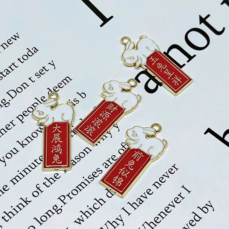 Red Chinese Characters Idiom Drip Oil Alloy DIY Couple Necklace Accessories White Jade Rabbit Handmade Pendant Jewelry Making
Red Chinese Characters Idiom Drip Oil Alloy DIY Couple Necklace Accessories White Jade Rabbit Handmade Pendant Jewelry Making