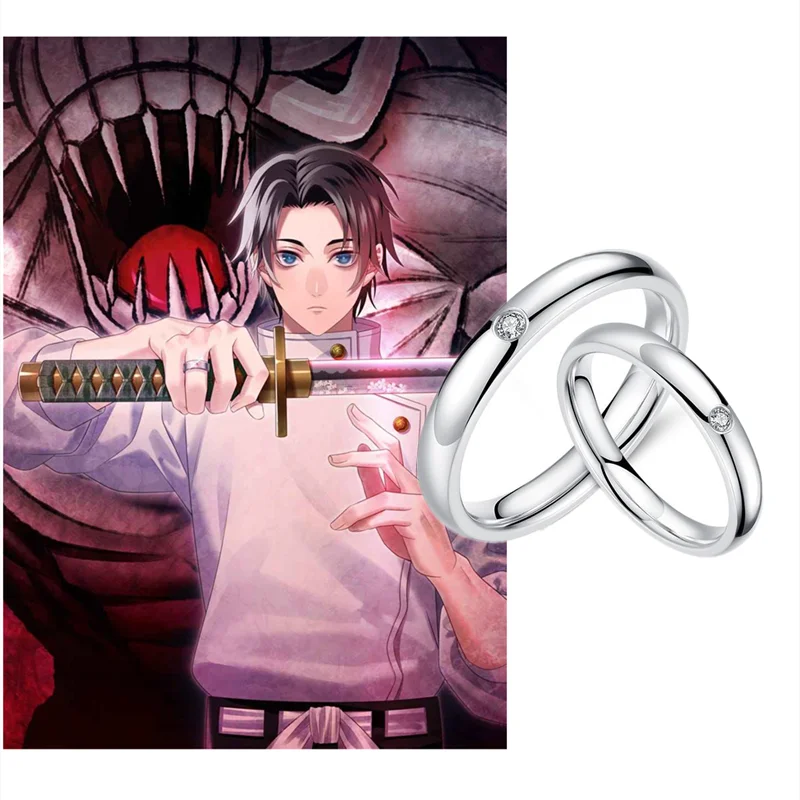Jujutsu Kaisen Anime Okkotsu Yuta Cosplay Lovers Ring Jewelry Adjustable Accessories Couples Rings Gift Prop
Jujutsu Kaisen Anime Okkotsu Yuta Cosplay Lovers Ring Jewelry Adjustable Accessories Couples Rings Gift Prop