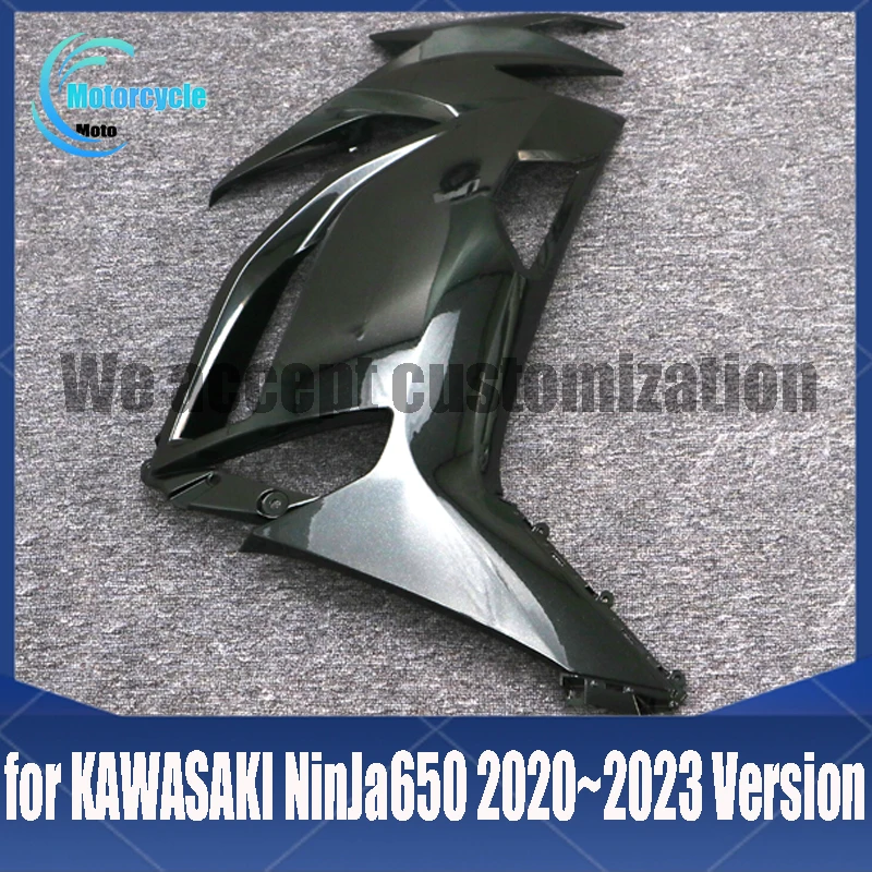 Для KAWASAKI NINJA 650 2021-2023 левая и правая часть обтекатель крыла летучей мыши, панель кузова 
Для KAWASAKI NINJA 650 2021-2023 левая и правая часть обтекатель крыла летучей мыши, панель кузова