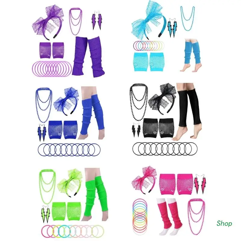 

L5YC 80s Costume Accessories for Girl 80s Party with Fishnet Gloves Leg Warmer Necklace Bracelets Headband Earrings