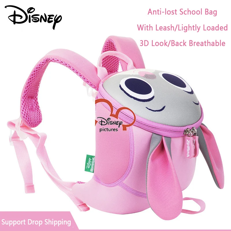 1-12 Years Old Children's Anti-lost Backpack Disney Cute Kindergarten Schoolbag Boys And Girls Baby Fashion Shoulder Bag
1-12 Years Old Children's Anti-lost Backpack Disney Cute Kindergarten Schoolbag Boys And Girls Baby Fashion Shoulder Bag