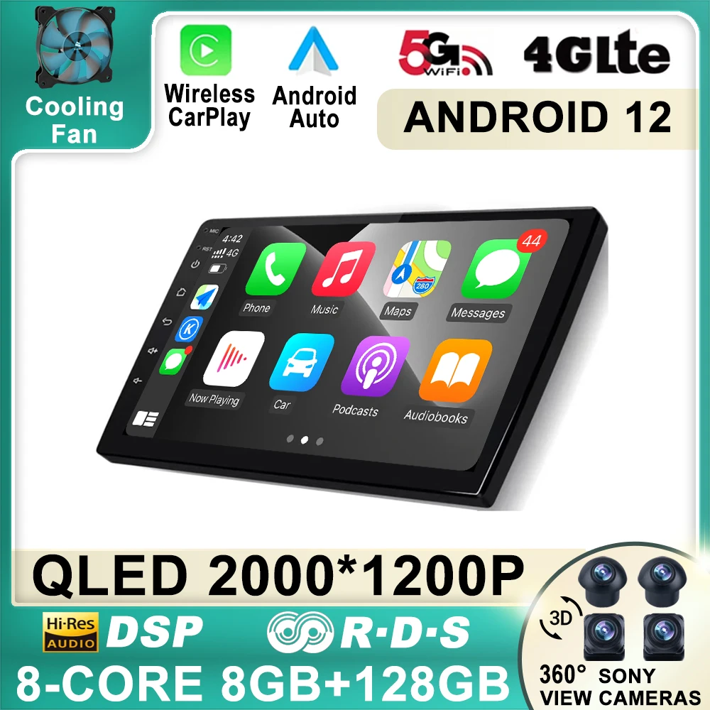 9 ''10'' видеоплеер Android 12 для Volkswagen Nissan Hyundai Kia Toyota Honda блок GPS универсальный автомобильный радиоприемник мультимедиа 2 DIN
9 ''10'' видеоплеер Android 12 для Volkswagen Nissan Hyundai Kia Toyota Honda блок GPS универсальный автомобильный радиоприемник мультимедиа 2 DIN