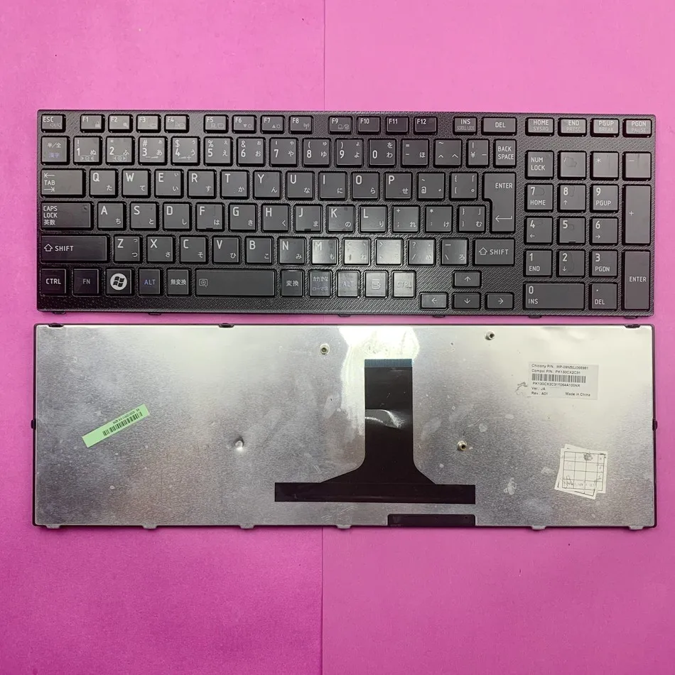 Japanese Laptop Keyboard For Toshiba Satellite A600 A600D A660 A665 A665D Series JP Layout
Japanese Laptop Keyboard For Toshiba Satellite A600 A600D A660 A665 A665D Series JP Layout