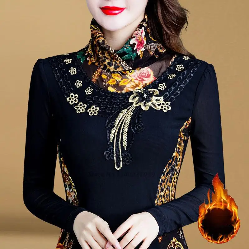 2023 chinese traditional fleece lined shirt national flower mesh shirts women retro hanfu oriental tang suit ethnic base shirt
2023 chinese traditional fleece lined shirt national flower mesh shirts women retro hanfu oriental tang suit ethnic base shirt