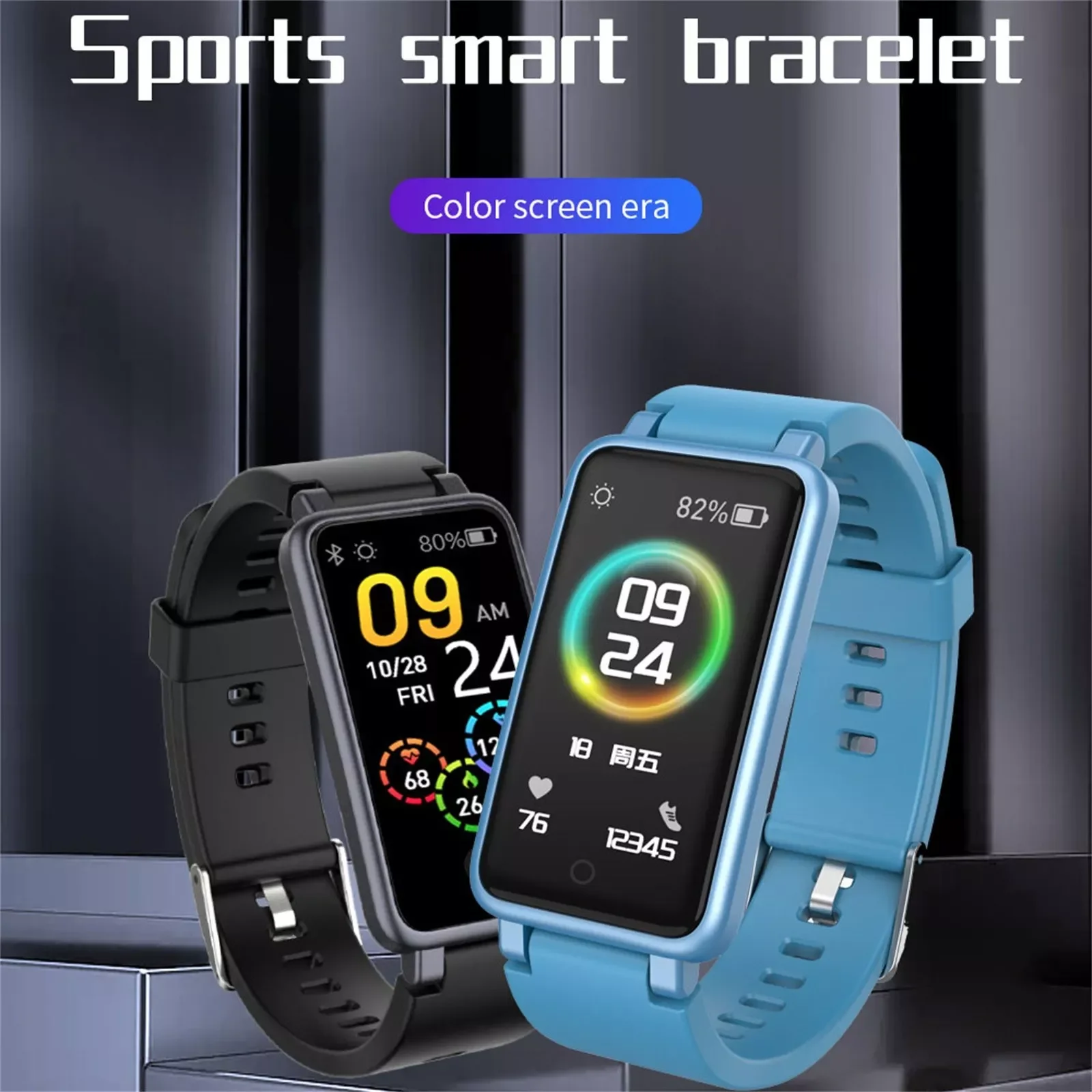 2022 C2 Plus Smart Watch IP67 Waterproof Fitness Call Smartwatch Men Women For IOS Android 1.14 Inch Tracking Smart Bracelet
2022 C2 Plus Smart Watch IP67 Waterproof Fitness Call Smartwatch Men Women For IOS Android 1.14 Inch Tracking Smart Bracelet