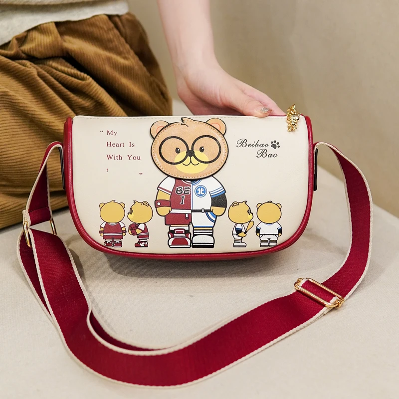 BeiBaoBao Brand women's bag simple lightweight shoulder bag fashion bear female crossbody bag for women cute messenger purse bag
BeiBaoBao Brand women's bag simple lightweight shoulder bag fashion bear female crossbody bag for women cute messenger purse bag