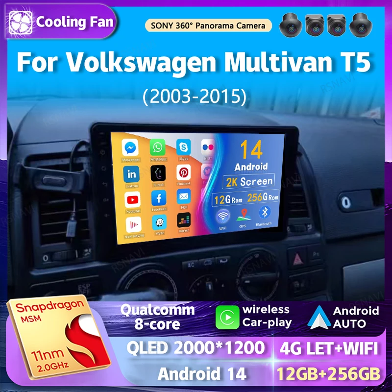 Android 14 Wi-Fi + 4G Carplay Автомобильное радио для Volkswagen Multivan T5 2003-2015 Навигация GPS