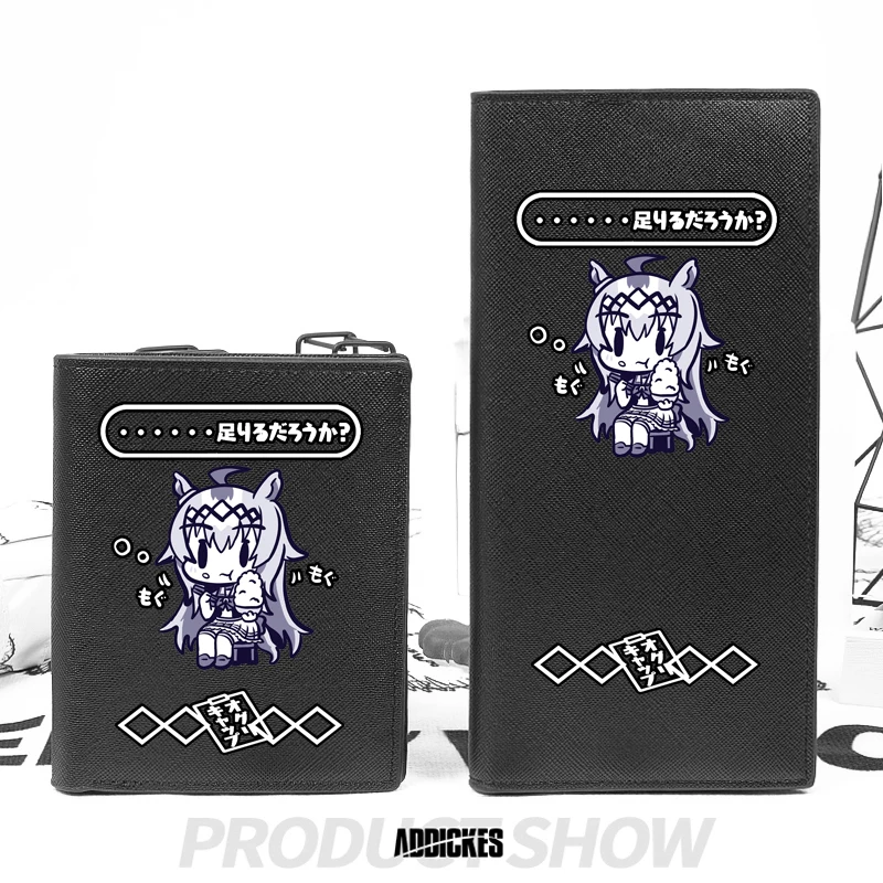 Pretty Derby Anime Wallet Short Design Coin Purses ID Credit Card Holder Men Women Xmas Gift
Pretty Derby Anime Wallet Short Design Coin Purses ID Credit Card Holder Men Women Xmas Gift