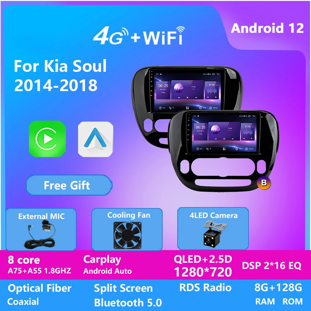 Android Auto Radio Car Multimedia Player Head Unit for Kia Soul 2014-2018
Android Auto Radio Car Multimedia Player Head Unit for Kia Soul 2014-2018