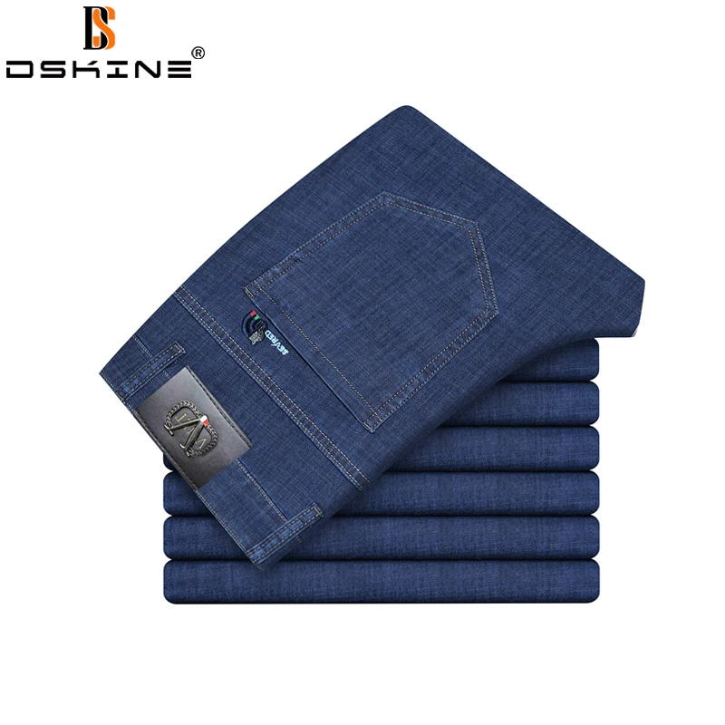 Men Spring Ice Silk Business Jean 2022 New Fashion Men Straight Trousers Baggy Casual Jean Autumn Lightweight Trousers Men Pants
Men Spring Ice Silk Business Jean 2022 New Fashion Men Straight Trousers Baggy Casual Jean Autumn Lightweight Trousers Men Pants