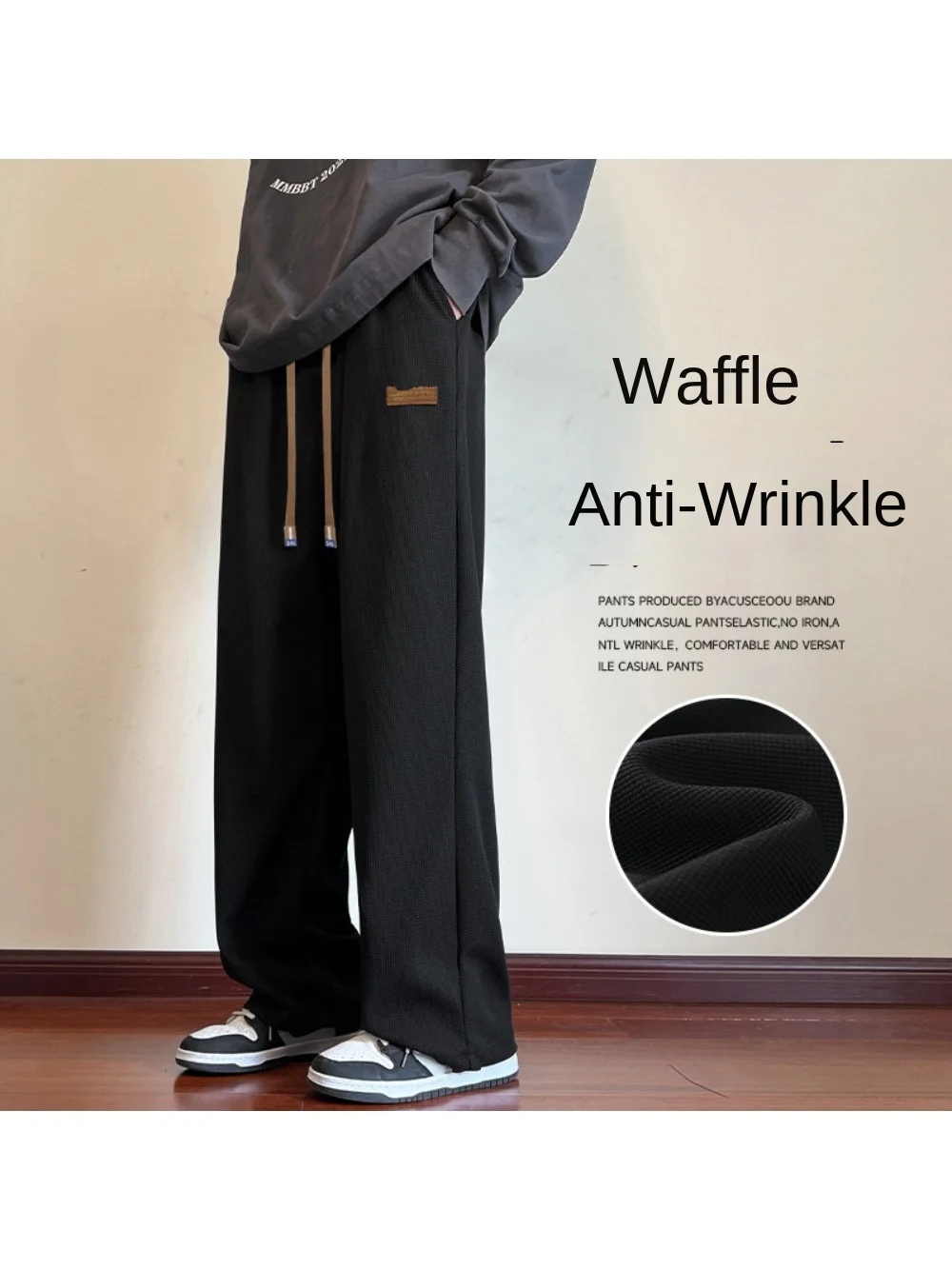 Штаны Вафельные Мужские, модные брендовые свободные брюки с широкими штанинами, повседневные Прямые трусы для мальчиков, средней посадки, на осень
Штаны Вафельные Мужские, модные брендовые свободные брюки с широкими штанинами, повседневные Прямые трусы для мальчиков, средней посадки, на осень