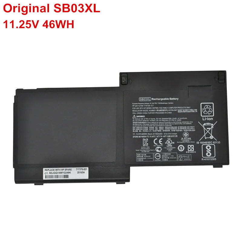 Genuine Laptop Notebook Battery for HP Elitebook 720 725 820 825 G1 G2 HSTNN-IB4T HSTNN-LB4T 717378-001 SB03 SB03XL 11.25V 46WH
Genuine Laptop Notebook Battery for HP Elitebook 720 725 820 825 G1 G2 HSTNN-IB4T HSTNN-LB4T 717378-001 SB03 SB03XL 11.25V 46WH