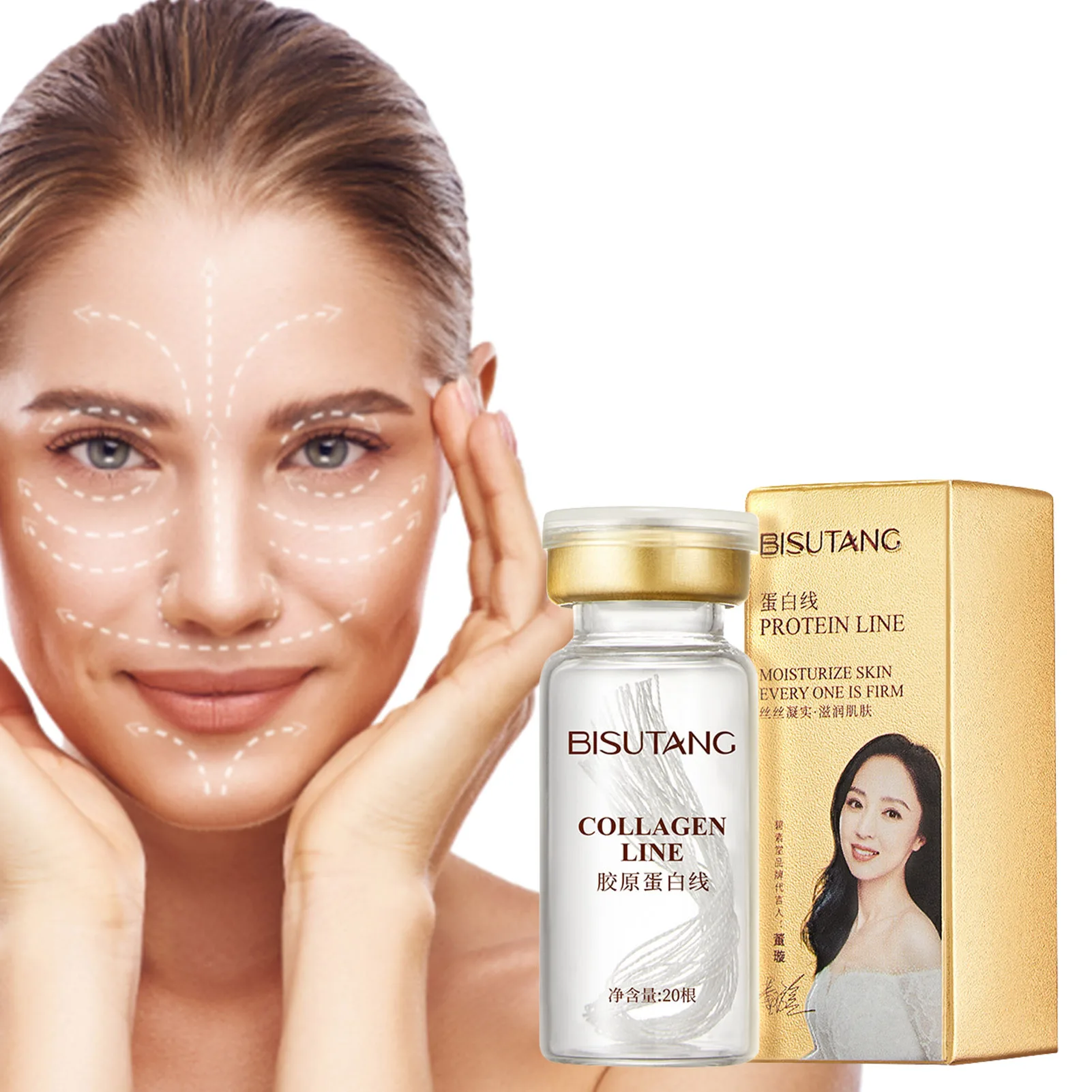 2022 Protein Line Peptide Essence Firming Skin Anti-wrinkles Skin Care Golden Protein Lines Pure Collagen Whitening Face Serum
2022 Protein Line Peptide Essence Firming Skin Anti-wrinkles Skin Care Golden Protein Lines Pure Collagen Whitening Face Serum