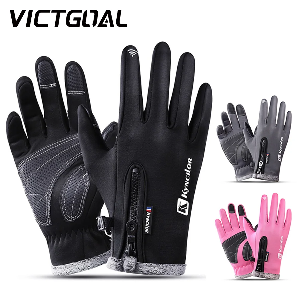 VICTGOAL Cycling Gloves Winter Warm Touchscreen Fleece Waterproof Man MTB Bike Thermal Gloves For Cold Women Bicycle Accessories
VICTGOAL Cycling Gloves Winter Warm Touchscreen Fleece Waterproof Man MTB Bike Thermal Gloves For Cold Women Bicycle Accessories