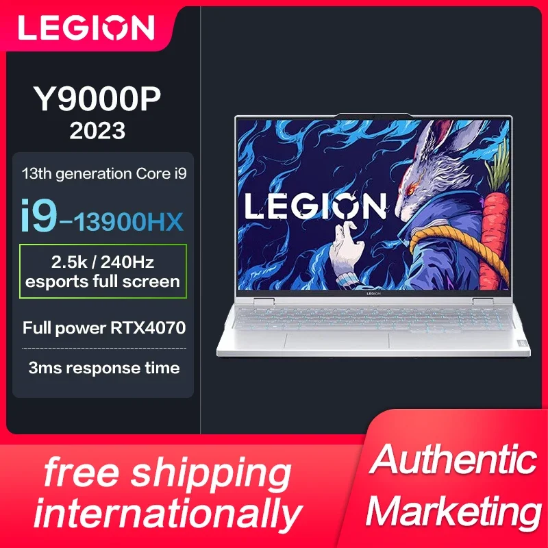 Игровой ноутбук Lenovo Legion Y9000P, 2023 Киберспорт, компьютер, ноутбуки, раньше, RTX4060, RTX4070, 2,5 k, 240 Гц, бесплатная доставка
