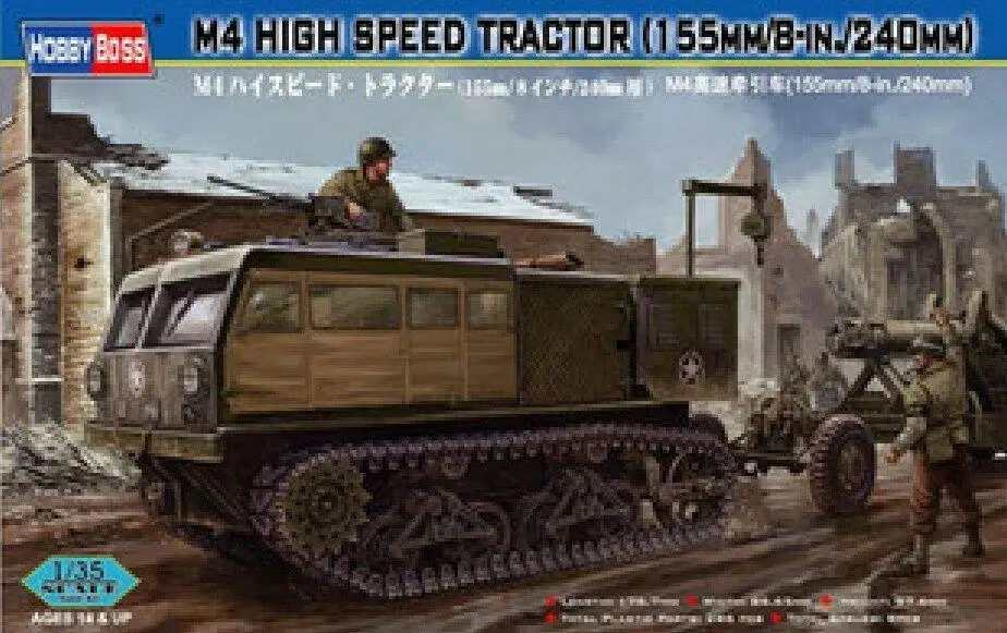 Hobby Kit Hobby Boss 1/35 M4 High Speed Tractor (82408) plastic model kit hobbyboss trumpeter model kit DIY toys
Hobby Kit Hobby Boss 1/35 M4 High Speed Tractor (82408) plastic model kit hobbyboss trumpeter model kit DIY toys