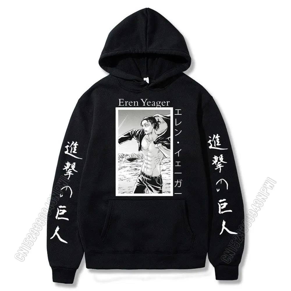 2021 Spring Autumn Fashion Hip Hop Male Oversized Male Hoodies Men Clothing Eren Yeager Attack On Titan Anime Hoodie
2021 Spring Autumn Fashion Hip Hop Male Oversized Male Hoodies Men Clothing Eren Yeager Attack On Titan Anime Hoodie